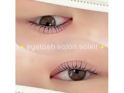ソレイユ(soleil.)の写真