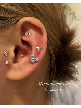 スリール(sourire)/