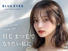 ブルーアイズ 原宿店(BLUE EYES)