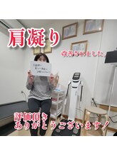 整体ピラティスウォーク/ピラティスで肩こりスッキリ