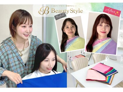 ビューティースタイル 千葉(BeautyStyle)の写真
