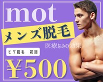 モット いこらもーる泉佐野店(mot)