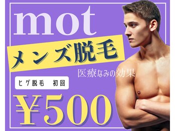 モット いこらもーる泉佐野店(mot)