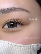 ソア 並木坂店(Soa)/韓国束感まつげでうるっとeye☆