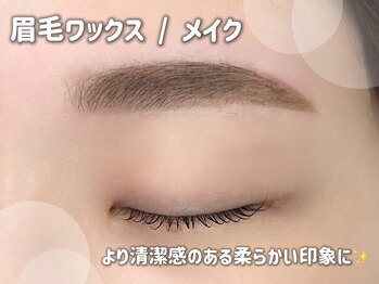 ラシル 岡崎店(racil)/wax × make 