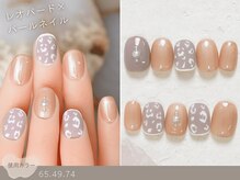 NICENAIL/ジェルネイル/パラジェル/フィルイン/マグネット/ドン・キホーテ二俣川店/60種類から選ぶトレンドネイル