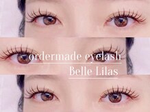 ブラン バイ ベル 西中島南方(Blanc by Belle)/フラットラッシュ/LEDマツエク