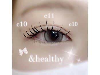 アイネ 新瑞橋店(i:Ne)/&healthyアンドヘルシー100本