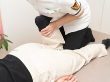 カイロプラクティック カーブ/整体/骨盤矯正/産後/肩こり/腰痛