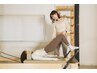 【期間限定キャンペーン】夏前の短期集中ダイエット！◆60分ピラティス体験