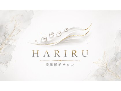 ハリルの写真