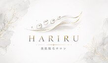 ハリル