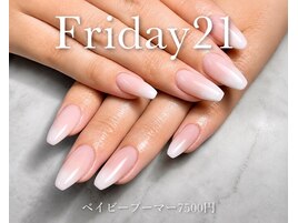 ベイビーブーマー