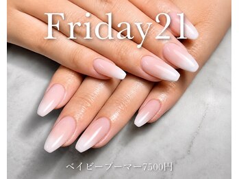 ベイビーブーマー