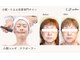 ビーサロン(B-salon)の写真