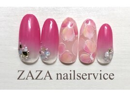 セレクトアート