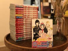 フラット(FURATTO)/～漫画紹介～