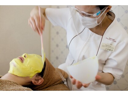 メナードフェイシャルサロン 広沢の写真