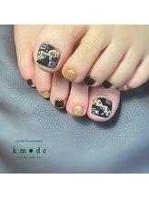 ケイモードネイル(kmode)/すブラックベースのアニマル