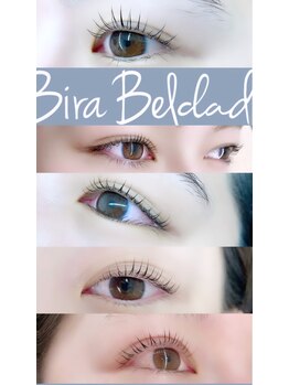 ビラ ベルダ(Bira Beldad)/
