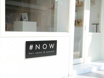 ハッシュタグナウ(#NOW)/外観