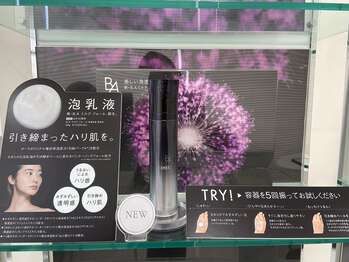 ポーラ ザ ビューティ 福島店(POLA THE BEAUTY)/BAミルクフォーム体験できます♪