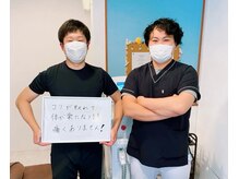 トータルボディサポート ハジメ/鍼灸治療