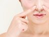 【頑固な鼻の毛穴】鼻の毛穴洗浄×鼻の剥離有りハーブピーリング