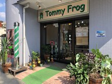 プティフロッグ(PutihFrog)/当店外観です