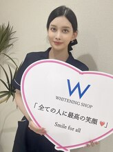 ホワイトニングショップ 大阪玉造店 吉田