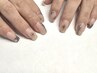 【初回オフ無料】持ち込みデザインネイル90分コース