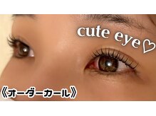 サラーム 沖浜店(Salaam)/