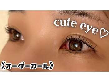 サラーム 沖浜店(Salaam)/