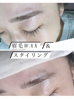 ミヤビ 竹ノ塚店(MIYA美)/眉毛&Waxスタイリング♪