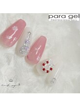 ミルクウサギ 三宮店(MILK USAGI)/12月パラジェルスペシャルアート