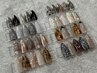 【Hand】定額華やかデザイン ￥8000オフあり120分