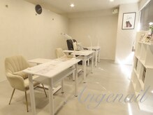アンジュネイル(Angenail)