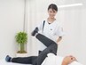 【会員様はこちら♪】下半身集中！神経整体