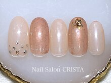 クリスタ(CRISTA)/アートAコース