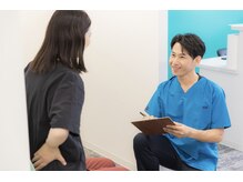 たき鍼灸接骨院/はじめての方　5 今後の施術計画