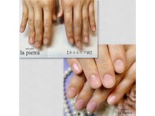 ネイルサロン ラピエトラ(la pietra)/【ブライダルネイル】