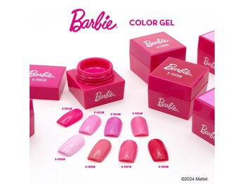 アスバービー 立川店(as Barbie)