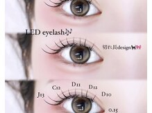 デイジー バイ アルテフィーチェ 梅田(daisy by artefice)/束感マツエク♪♪