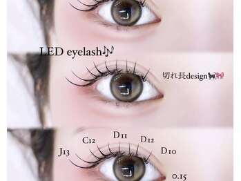 デイジー バイ アルテフィーチェ 梅田(daisy by artefice)/束感マツエク♪♪