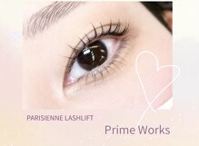 プリムワークス(Prime works)