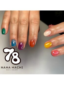 シンプルデザインコース