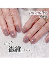 バニーアイズ 博多店(Bunny eyes)/珍しいカラー☆