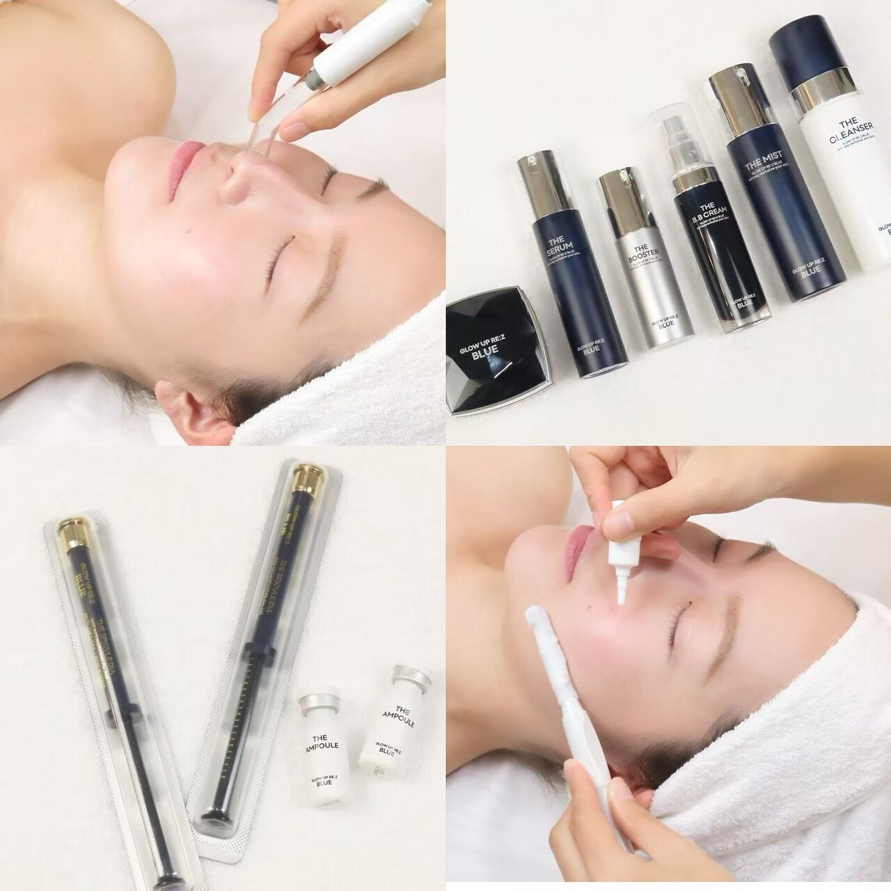 【新品未開封】PSクリーム等　サロン専売品スキンケア　ダイエットサロンクイーン クイーン ビューティーサロン 大久保本店(Queen Beauty Salon