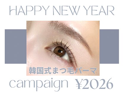 マイルーム(my room)の写真