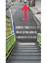 フォーシーズンズ 戸田公園店(Four Seasons)/道順【7】